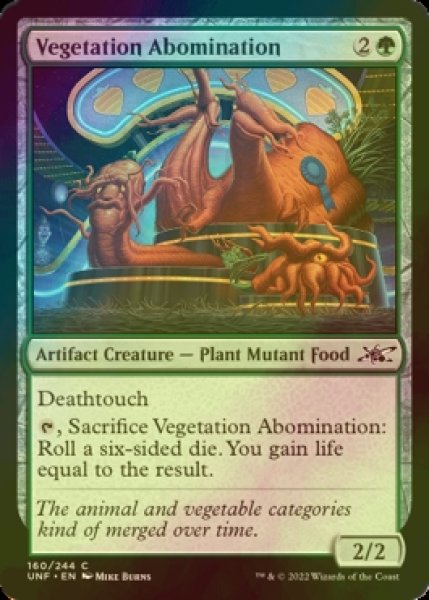 画像1: [FOIL] Vegetation Abomination 【英語版】 [UNF-緑C] (1)