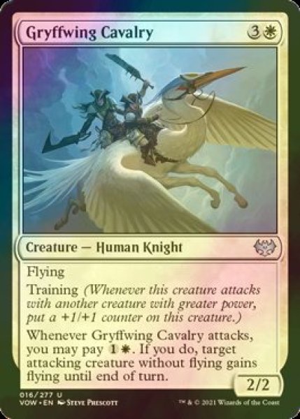 画像1: [FOIL] グリフ翼の騎兵隊/Gryffwing Cavalry 【英語版】 [VOW-白U] (1)