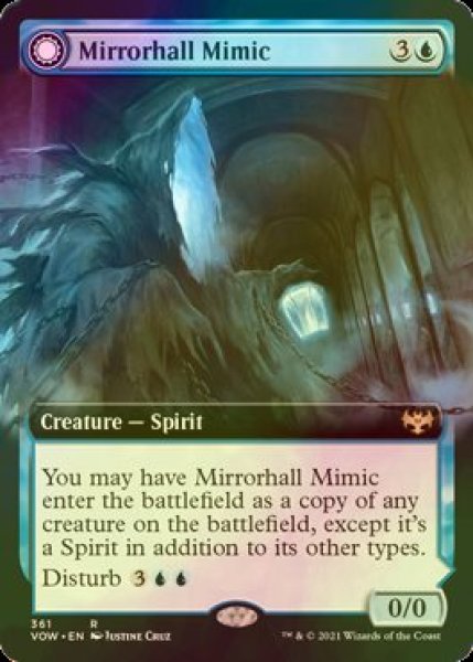 画像1: [FOIL] 鏡の間のミミック/Mirrorhall Mimic (拡張アート版) 【英語版】 [VOW-青R] (1)