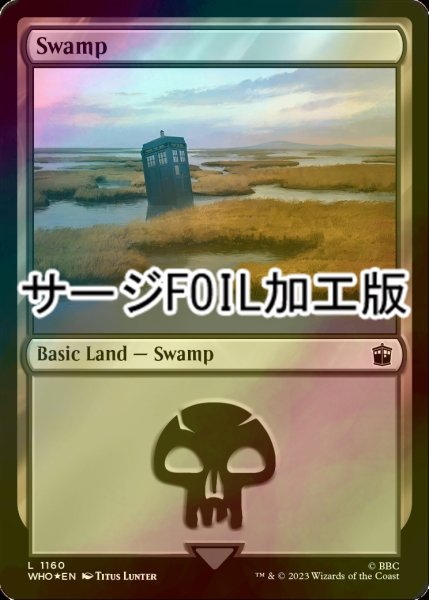 画像1: [FOIL] 沼/Swamp No.1160 (サージ仕様) 【英語版】 [WHO-土地C] (1)