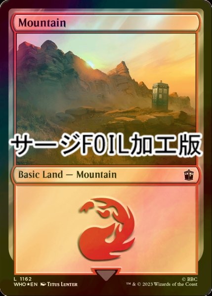 画像1: [FOIL] 山/Mountain No.1162 (サージ仕様) 【英語版】 [WHO-土地C] (1)