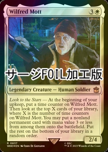 画像1: [FOIL] ウィルフレッド・モット/Wilfred Mott No.637 (サージ仕様) 【英語版】 [WHO-白R] (1)