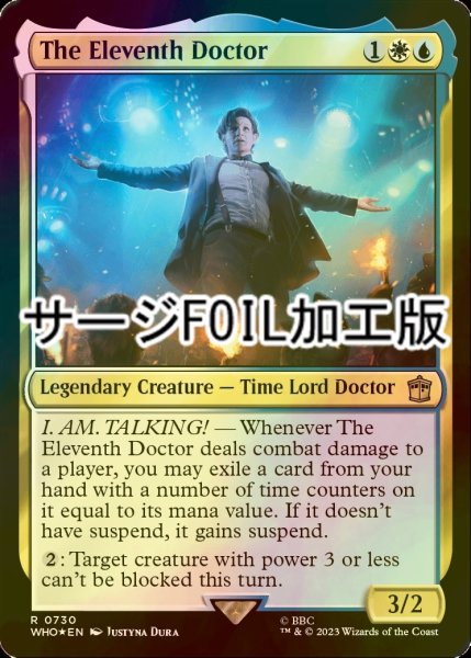 画像1: [FOIL] 11代目ドクター/The Eleventh Doctor No.730 (サージ仕様) 【英語版】 [WHO-金R] (1)