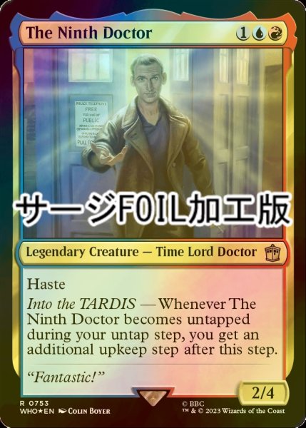 画像1: [FOIL] ９代目ドクター/The Ninth Doctor No.753 (サージ仕様) 【英語版】 [WHO-金R] (1)