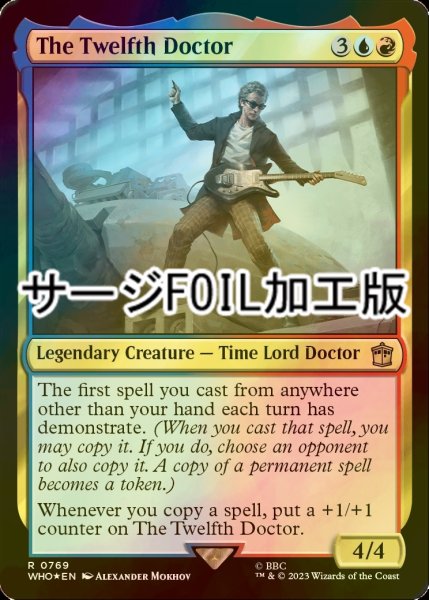 画像1: [FOIL] 12代目ドクター/The Twelfth Doctor No.769 (サージ仕様) 【英語版】 [WHO-金R] (1)