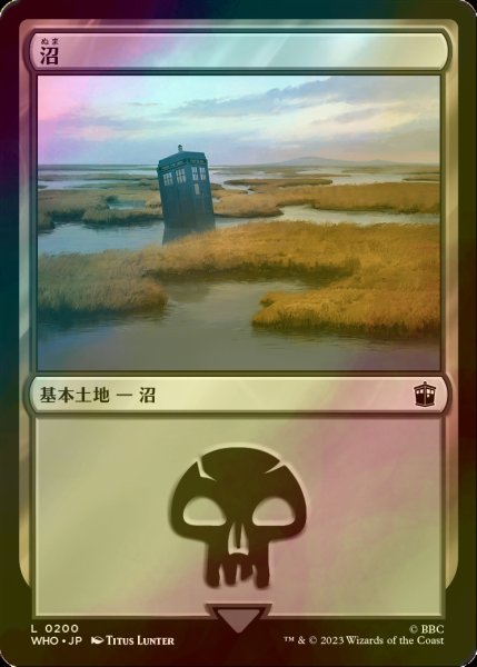 画像1: [FOIL] 沼/Swamp No.200 【日本語版】 [WHO-土地C] (1)