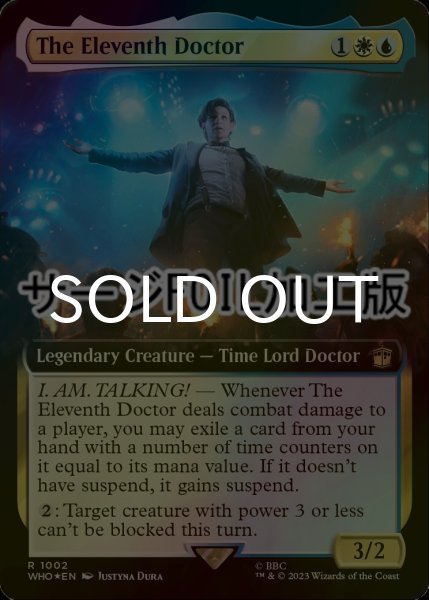 画像1: [FOIL] 11代目ドクター/The Eleventh Doctor No.1002 (拡張アート版・サージ仕様) 【英語版】 [WHO-金R] (1)