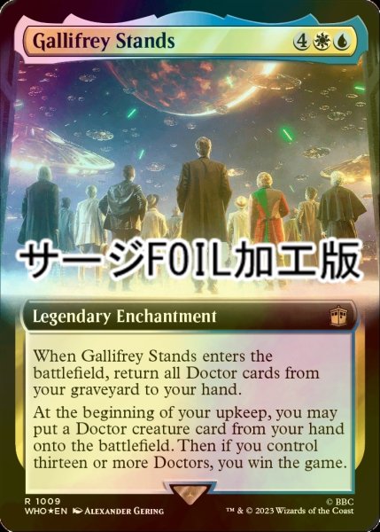 画像1: [FOIL] ギャリフレイは生き続ける/Gallifrey Stands No.1009 (拡張アート版・サージ仕様) 【英語版】 [WHO-金R] (1)