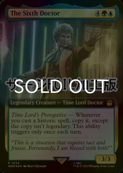 画像1: [FOIL] ６代目ドクター/The Sixth Doctor No.1034 (拡張アート版・サージ仕様) 【英語版】 [WHO-金R] (1)