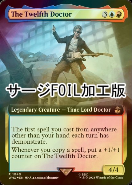 画像1: [FOIL] 12代目ドクター/The Twelfth Doctor No.1040 (拡張アート版・サージ仕様) 【英語版】 [WHO-金R] (1)