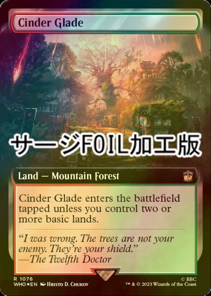 画像1: [FOIL] 燃えがらの林間地/Cinder Glade No.1076 (拡張アート版・サージ仕様) 【英語版】 [WHO-土地R] (1)