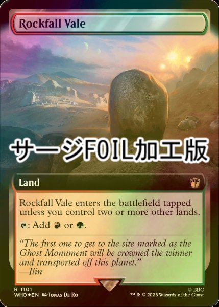 画像1: [FOIL] 落石の谷間/Rockfall Vale No.1101 (拡張アート版・サージ仕様) 【英語版】 [WHO-土地R] (1)