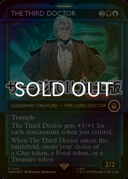 画像1: [FOIL] ３代目ドクター/The Third Doctor No.1145 (ショーケース版・サージ仕様) 【英語版】 [WHO-金R] (1)