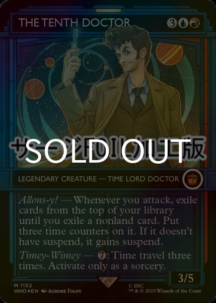 画像1: [FOIL] 10代目ドクター/The Tenth Doctor No.1152 (ショーケース版・サージ仕様) 【英語版】 [WHO-金MR] (1)