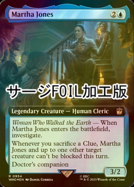 画像1: [FOIL] マーサ・ジョーンズ/Martha Jones No.954 (拡張アート版・サージ仕様) 【英語版】 [WHO-青R] (1)