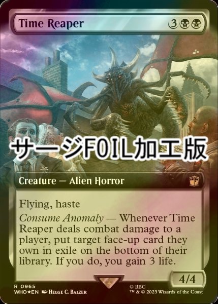 画像1: [FOIL] タイムリーパー/Time Reaper No.965 (拡張アート版・サージ仕様) 【英語版】 [WHO-黒R] (1)