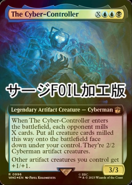 画像1: [FOIL] サイバーコントローラー/The Cyber-Controller No.996 (拡張アート版・サージ仕様) 【英語版】 [WHO-金R] (1)