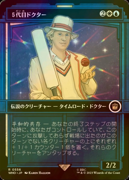 画像1: [FOIL] ５代目ドクター/The Fifth Doctor No.556 (ショーケース版) 【日本語版】 [WHO-金R] (1)