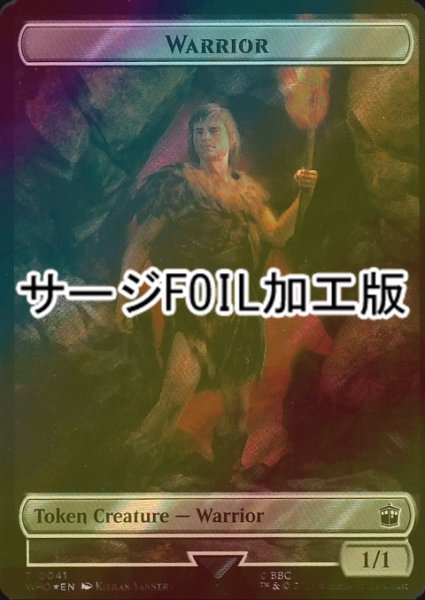 画像1: [FOIL] 戦士/WARRIOR (サージ仕様) 【英語版】 [WHO-トークン] (1)