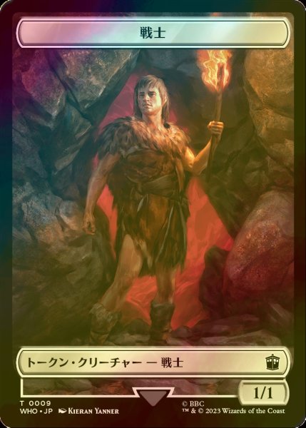 画像1: [FOIL] 戦士/WARRIOR 【日本語版】 [WHO-トークン] (1)