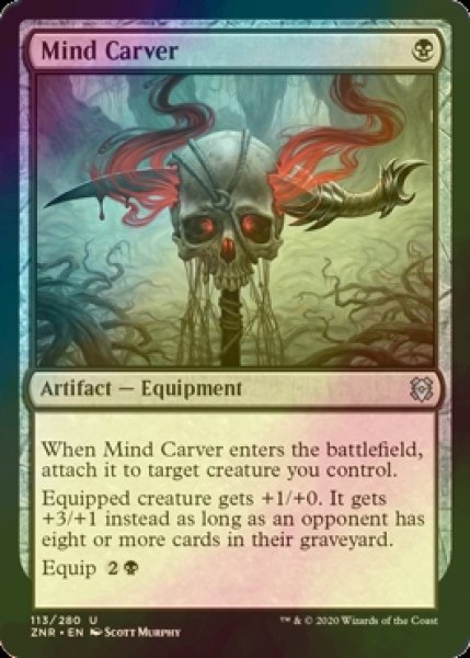 画像1: [FOIL] 精神削りの刃/Mind Carver 【英語版】 [ZNR-黒U] (1)