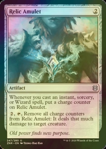 画像1: [FOIL] 秘宝の護符/Relic Amulet 【英語版】 [ZNR-灰U] (1)