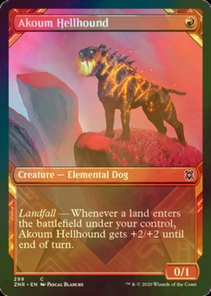 画像1: [FOIL] アクームのヘルハウンド/Akoum Hellhound (ショーケース版) 【英語版】 [ZNR-赤C] (1)