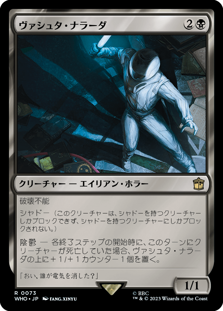 大好き MTG イーオスのレインジャー長 イーオスのレインジャー長